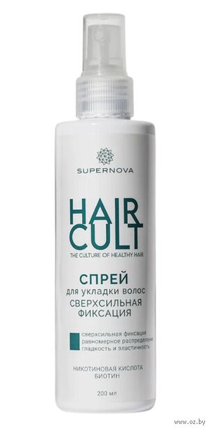 Спрей для укладки волос "Supernova" сверхсильной фиксации (200 мл) — фото, картинка