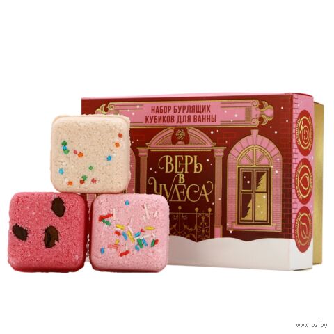Набор бомбочек для ванн "Верь в чудеса" (6 шт. х 70 г) — фото, картинка