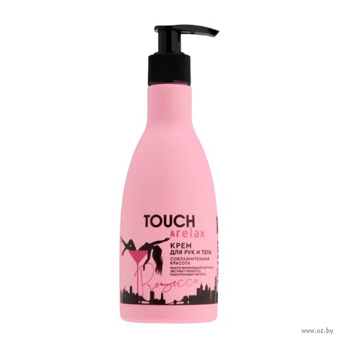 Крем для рук и тела "Соблазнительная красота" (250 мл) — фото, картинка