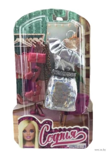Набор одежды для куклы "София. Праздничный наряд" — фото, картинка