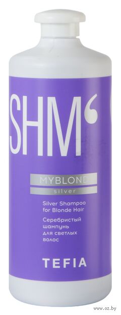 Шампунь для волос "Myblond. Серебристый для светлых волос" (1 л) — фото, картинка