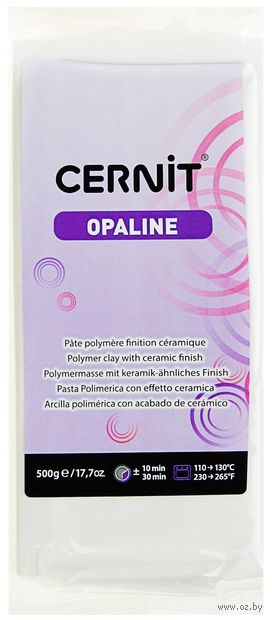 Глина полимерная "CERNIT Opaline" (белый; 500 г) — фото, картинка