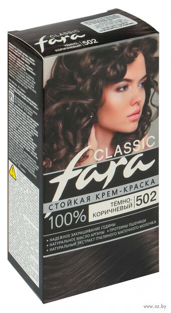 Крем-краска для волос "Fara. Classic" тон: 502, темно-коричневый — фото, картинка