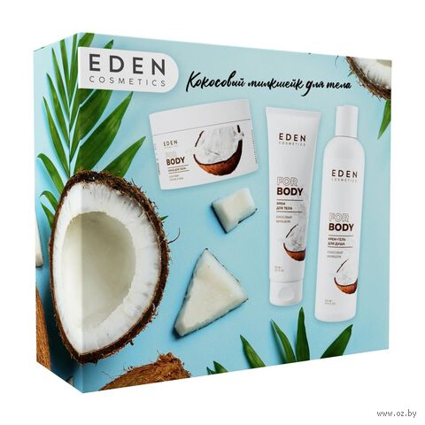 Подарочный набор "Кокосовый милкшейк" (крем-гель для душа, крем для тела, скраб для тела) — фото, картинка