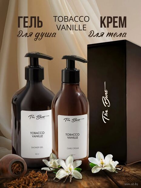 Подарочный набор "Tobacco Vanille" (гель для душа, крем для тела и рук) — фото, картинка