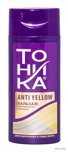Оттеночный бальзам для волос "Тоника" тон: нейтрализатор желтизны — фото, картинка