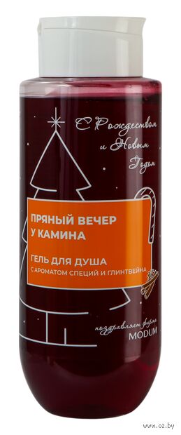 Гель для душа "Пряный вечер у камина" (400 мл) — фото, картинка