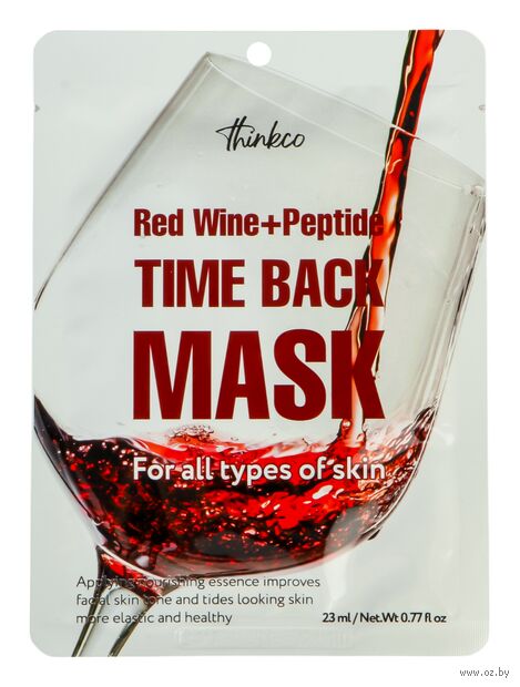 Тканевая маска для лица "Red Wine Peptide Time Back" (23 мл) — фото, картинка