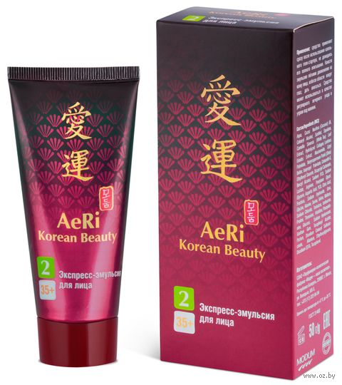 Экспресс-эмульсия для лица "AeRi Korean Beauty" 35+ (50 г) — фото, картинка