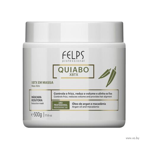 Маска-ботокс для волос "Quiabo XBTX Mascara Redutora" (500 г) — фото, картинка