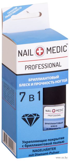 Средство для укрепления ногтей 7в1 "Nail Medic" тон: прозрачный — фото, картинка