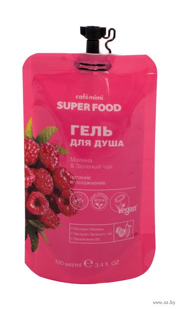 Гель для душа "Малина и зелёный чай" (100 мл) — фото, картинка
