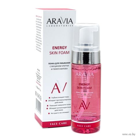 Пенка для умывания "С муцином улитки и гинкго билоба" (150 мл) — фото, картинка