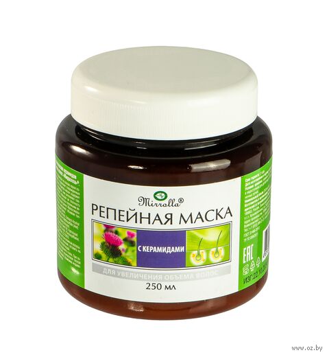 Маска для волос "Репейная. С комплексом керамидов для увеличения объема волос" (250 мл) — фото, картинка