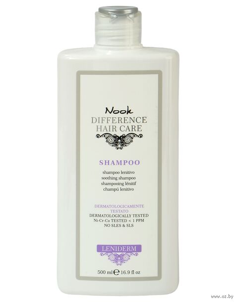 Шампунь для волос "Успокаивающий. Для чувствительной кожи головы" (500 мл) — фото, картинка