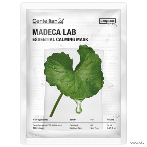 Маска тканевая успокаивающая "Madeca lab essential calming mask" (20 мл) — фото, картинка