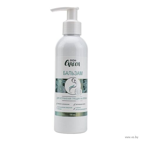 Бальзам для ног "Для устранения трещин на пятках" (150 мл) — фото, картинка