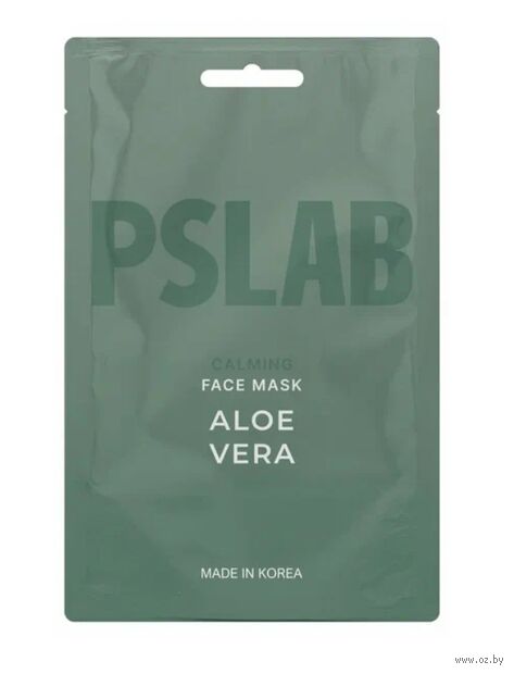 Маска тканевая для лица "Aloe Vera. Успокаивающая" (21 мл) — фото, картинка