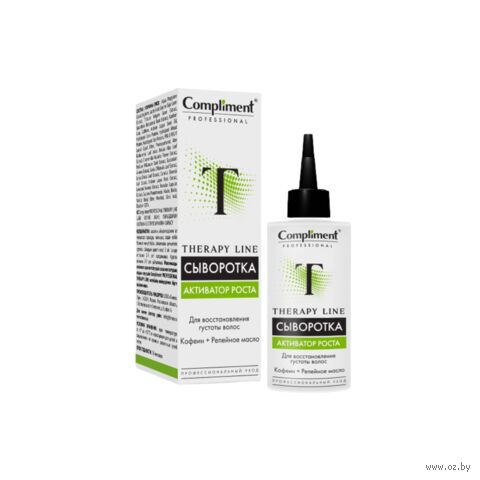 Сыворотка для волос "Активатор роста" (100 мл) — фото, картинка