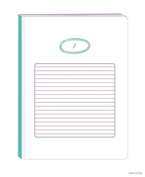 Блокнот в линейку "Твой день, твои записи! С корейской практичностью" (А6) — фото, картинка