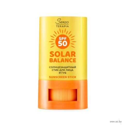 Стик солнцезащитный для лица и губ "Solar Balance" SPF 50+ (15 г) — фото, картинка