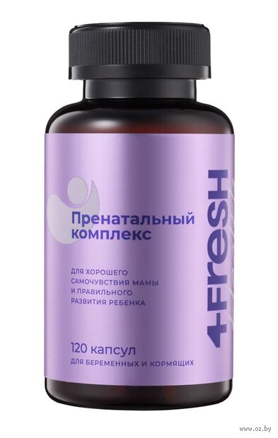 Биологически активная добавка "Фолиойл Прегна. Прентальный комплекс" (120 капсул) — фото, картинка