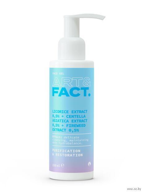 Гель для умывания "Для нормальной кожи" (150 мл) — фото, картинка