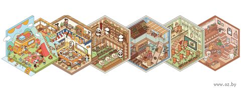 Набор для творчества "Набор румбокс-наклеек. Творческий" — фото, картинка