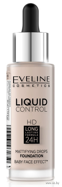 Тональная основа для лица "Liquid Control" тон: 005, ivory — фото, картинка