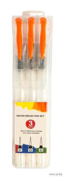 Набор кистей "Круглые с резервуаром для воды,туши, чернил" (синтетика; 3 шт.) — фото, картинка