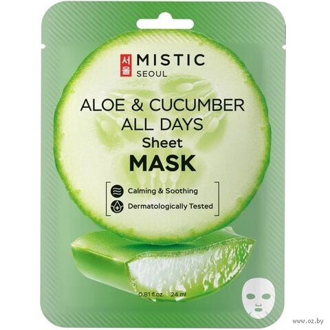 Тканевая маска для лица "Aloe and Cucumber. All Days Sheet Mask" (24 мл) — фото, картинка