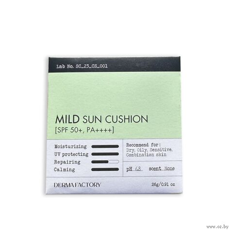 Кушон солнцезащитный "Inorganic Mild Sun" SPF 50 (28 мл) — фото, картинка