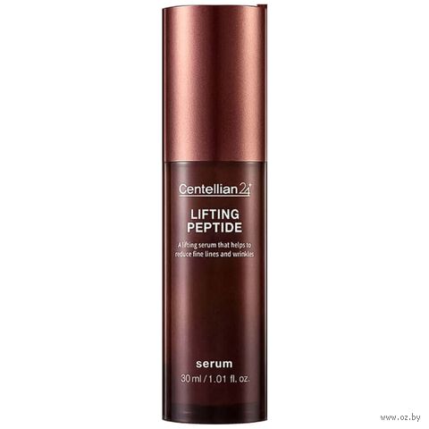 Сыворотка для лица с пептидами и эффектом лифтинга "Lifting peptide serum" (30 мл) — фото, картинка