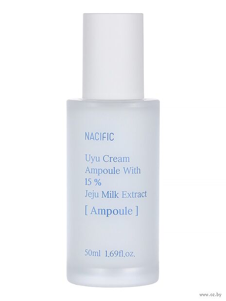 Сыворотка для лица "С молочными протеинами" (50 мл) — фото, картинка