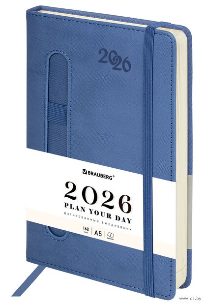 Ежедневник датированный на 2026 год "Optimal" (А5; синий) Ежедневник датированный на 2026 год "Optimal" (А5; синий) — фото, картинка