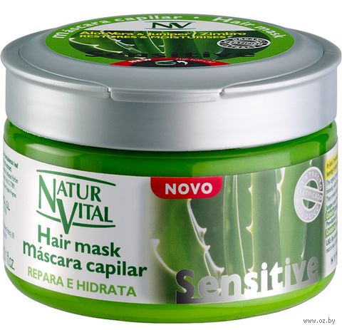 Маска для волос "Natur Vital. Aloe Vera and Junipe" (300 мл) — фото, картинка