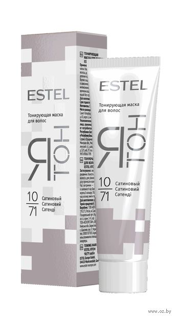 Тонирующая маска для волос "Я ТОН" тон: 10/71, сатиновый — фото, картинка