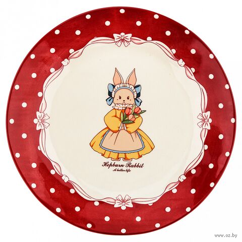 Тарелка мелкая фарфоровая "Зайка и тюльпаны" (255х32 мм) — фото, картинка