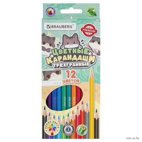 Набор карандашей цветных "Милые коты" (12 шт.; 12 цветов) — фото, картинка