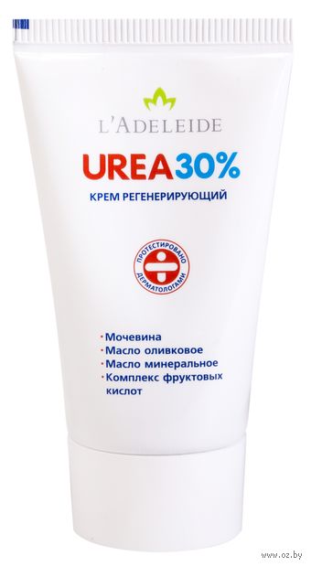 Крем для ног и рук "Urea 30%. Регенерирующий" (50 мл) — фото, картинка