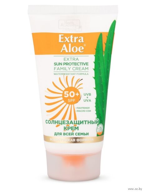 Крем солнцезащитный "Для всей семьи. SPF 50" (75 мл) — фото, картинка