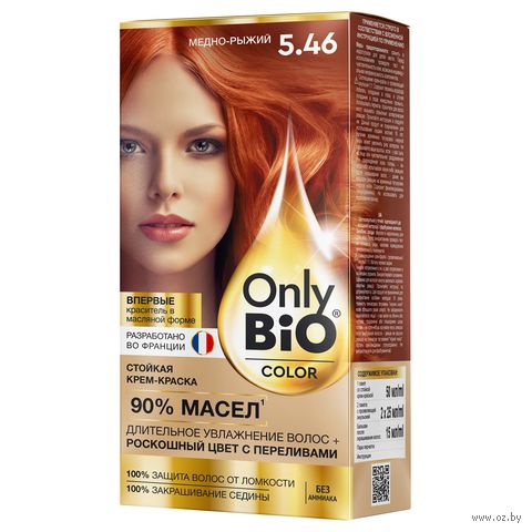 Крем-краска для волос "Only Bio Color" тон: 5.46, медно-рыжий — фото, картинка