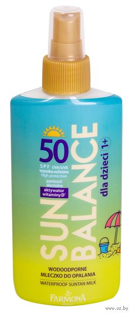 Молочко для загара детское "Sun Balance 1+" водостойкое SPF 50 (150 мл) — фото, картинка