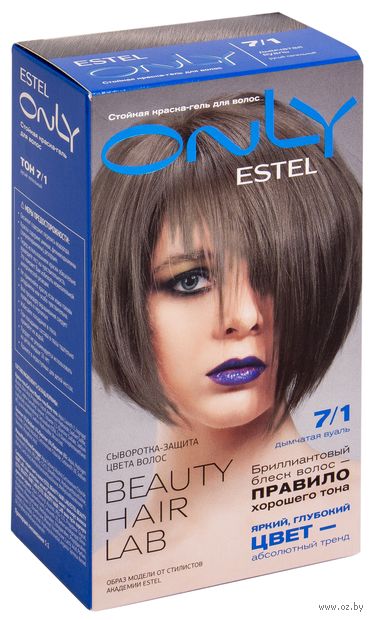 Гель-краска для волос "Estel Only" тон: 7/1, русый пепельный — фото, картинка