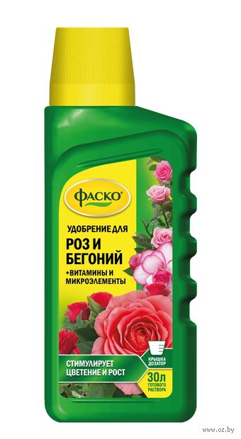 Удобрение "Цветочное счастье для роз и бегоний" (285 мл) — фото, картинка