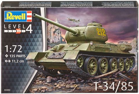 Сборная модель "Советский танк Т-34/85" (масштаб: 1/72) — фото, картинка