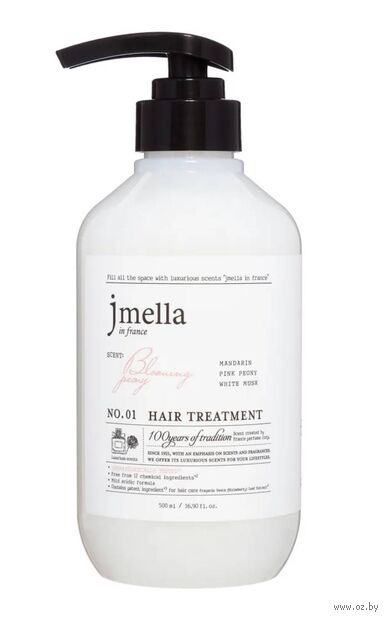 Маска для волос "Мандарин, розовый пион, белый мускус" (500 мл) — фото, картинка