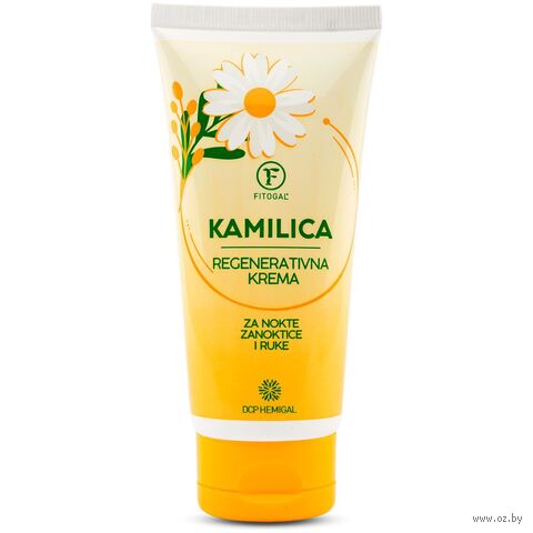 Крем для тела, ногтей и кутикулы "С ромашкой" (80 мл) — фото, картинка