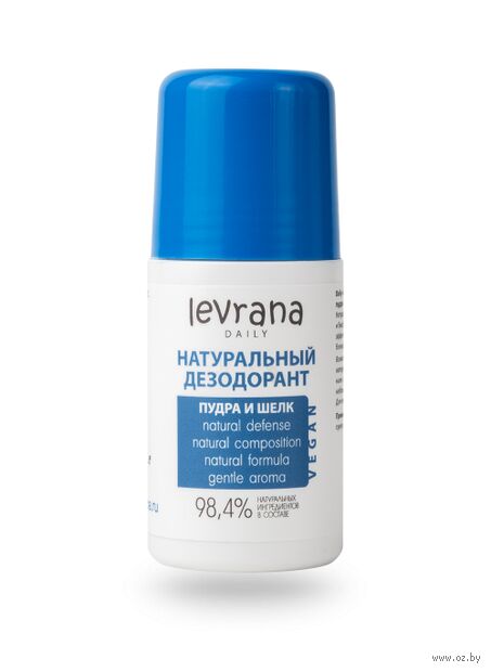 Дезодорант для женщин "Daily. Пудра и шёлк" (ролик; 65 мл) — фото, картинка