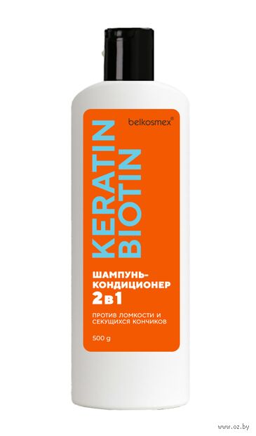 Шампунь-кондицционер для волос "Против ломкости и секущихся кончиков" (500 г) — фото, картинка
